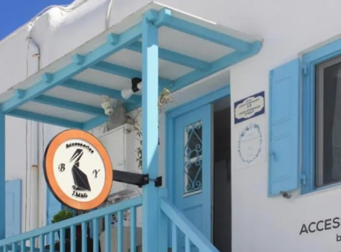 Amore Mykonos