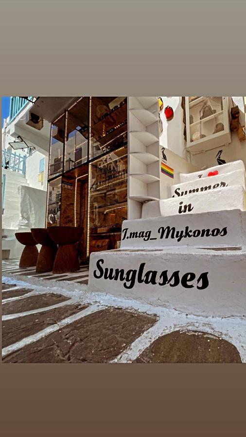 Mykonos